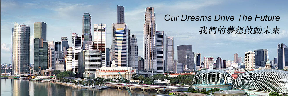 Our Dream Drive The Future